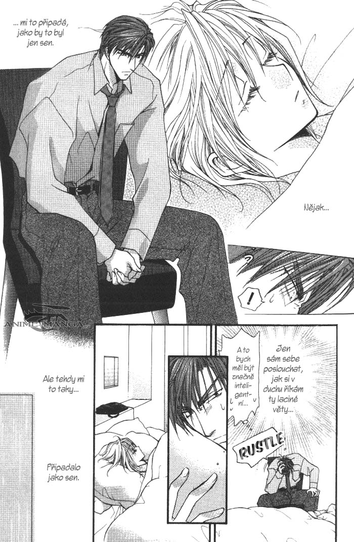 Okane ga Nai v01 c01 - 013.jpg